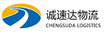 宁波到邢台物流公司
